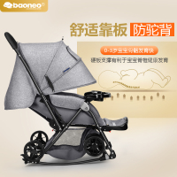 贝能婴儿推车轻便携婴儿车可坐可躺宝宝折叠伞车高景观手推车儿童