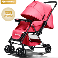 贝能婴儿推车轻便携婴儿车可坐可躺宝宝折叠伞车高景观手推车儿童