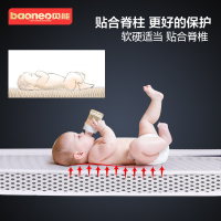 婴儿床垫新生儿宝宝床垫冬夏两用儿童床床垫bb床垫子无天然椰棕