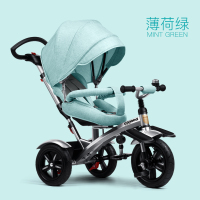 贝能儿童三轮车1-3岁宝宝童车小孩自行车脚踏车婴儿手推车可充气