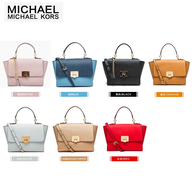 MICHAEL KORS 迈克·科尔斯 MK女包 包盖式 牛皮 硬手提斜挎包 单肩包 女 35T7GT4S2L