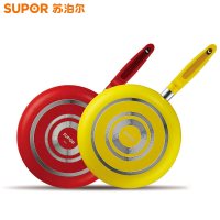 supor/苏泊尔 PJ26E1平底不粘煎锅正品特价红色黄色随机发货