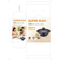 苏泊尔SUPORTB15C1砂锅怡悦系列1.5L煲汤炖锅陶瓷炖汤沙锅养生陶瓷煲