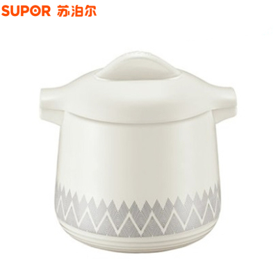 苏泊尔(SUPOR)砂锅 TB25G1煲汤陶瓷锅陶瓷煲深汤煲沙锅石锅 2.5L