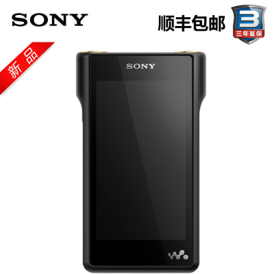 索尼（SONY） NW-WM1Z 索尼金砖无损HIFI发烧 高解析度MP3音乐播放器 金砖NW-WM1Z