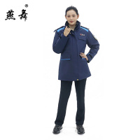 燕舞BD2FF523200R1F女防寒服150-175(计价单位:件)藏蓝色(PANTONE19-3920TCX)