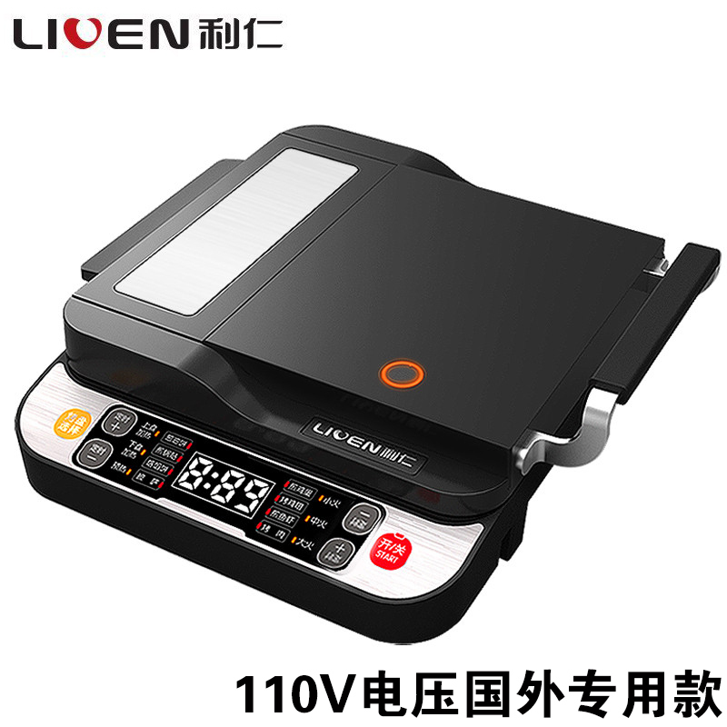 利仁(Liven) LR-D4000 110V国外专用电饼铛双面加热煎饼烙饼蛋糕机牛排机