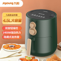 九阳(Joyoung)空气炸锅家用多功能烤箱4.5升大容量新款少油炸烘烤智能薯条机 [KL45-VF711]