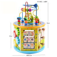 摩彩MOCAI 儿童玩具3岁以上50块以下大号八功能绕珠百宝箱益智串珠木制多功能【不带音乐款】