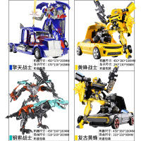 摩彩MOCAI合金变形玩具金刚4擎天黄蜂汽车机器人模型变形合金及塑胶3岁以上儿童 白色警车战士 声光版 45CM