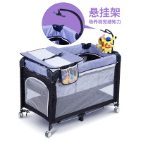 安扬Amyoung 婴儿床可折叠 多功能便携宝宝儿童床摇篮床带蚊帐游戏床防护围栏