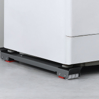 家佰利洗衣机底座移动支架通用可伸缩洗衣机垫高脚架子增高防震冰箱底座