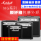 MARSHALL 马歇尔MG15CFR 数字蓝牙 电吉他音箱MG15CFR