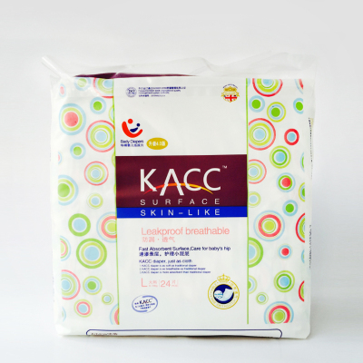 成都实体店KACC升级4.0版特棉婴儿纸尿片尿不湿L24片 官方授权正品保证带防伪码1包包邮 夏季超薄款防漏透气速渗表层