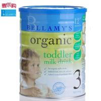 效期至23年5月 贝拉米 Bellamy's 3段/三段 900g 1罐 1岁到3岁 婴儿幼儿婴幼儿配方奶粉 澳洲进口