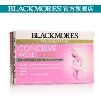 BLACKMORES 澳佳宝 女性备孕黄金营养维生素 56粒 1盒装 高含量补充DHA孕妇叶酸片备孕 澳洲