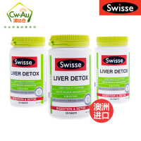 Swisse 护肝片 120粒 3瓶装 水飞蓟肝脏Liver Detox 肝宝 膳食营养补充剂 澳大利亚进口