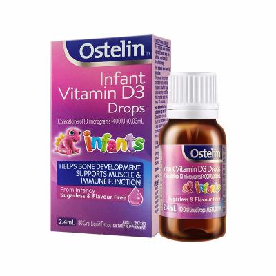 澳洲进口 Ostelin 奥斯特林 小恐龙 无糖无味 VD滴剂 2.4ml 1瓶 0个月-12岁适用 液体维生素D