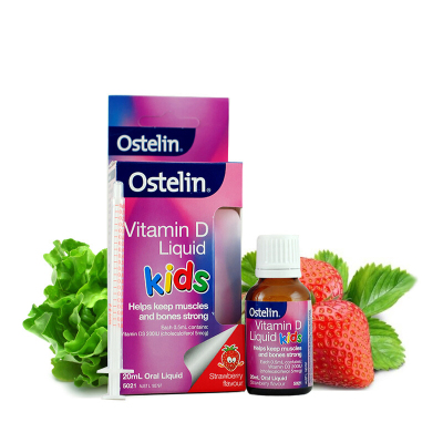 澳洲进口 Ostelin 奥斯特林 小恐龙 草莓味 维生素D 滴剂 20ml 1瓶 0-12月婴幼儿宝宝适用