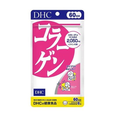 DHC 蝶翠诗 维生素健康保健食品 胶原蛋白片 360粒 60日份 1袋装 日本进口