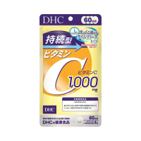 日本本土版 DHC 蝶翠诗 持续型维生素C (240粒) 60日分 增强免疫