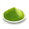 日本直邮宇治抹茶绿茶抹茶 日本人气款浓郁茶香100g/袋 4袋
