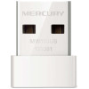 水星（MERCURY）MW150US USB无线网卡接收器 随身wifi 台式机笔记本发射器