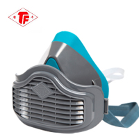 唐丰 硅胶防尘口罩 打磨防工业粉尘 PM2.5防护口罩 木工电焊劳保透气装修可清洗面具