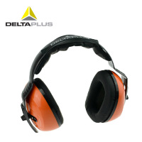 代尔塔耳罩 103006 专业隔音耳罩睡觉 防噪音睡眠用工厂学习降噪送耳塞