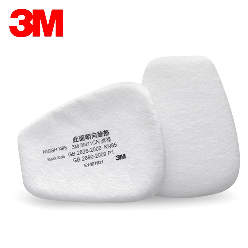 3M 5N11过滤棉 颗粒物滤棉 防毒面具N95级防护 7502 6200防尘棉