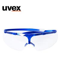 德国进口优唯斯UVEX护目镜 蓝色时尚 骑行护目镜防风沙轻巧护目镜 防飞溅化学实验眼镜