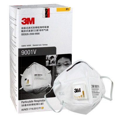 3M口罩 防尘口罩kn90防护口罩工业粉尘呼吸阀防雾霾PM2.5颗粒物