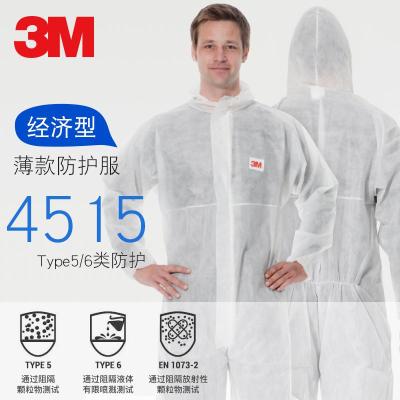 3M4515白色连体带帽喷漆打农药实验室防尘防静电透气工作服