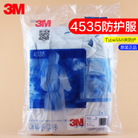 3M 4535透气连体带帽透气喷漆工打农药实验室防尘服安全服