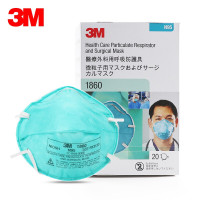 3M1860 1860S防护口罩 N95儿童口罩 防粉尘颗粒物PM2.5 男女防飞沫N95口罩