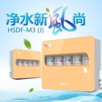 Haier/海尔施特劳斯MAZE-D净水机HSDF-M3(J) 家用直饮过滤/五级精滤/自来水厨房净水器