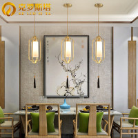 新中式全铜小吊灯简约现代茶室咖啡厅酒吧吊灯中国风轻奢单头吧台过道玄关餐厅吊灯