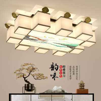 新中式吸顶灯客厅灯简约现代大气轻奢卧室灯禅意中国风创意个性家用灯具