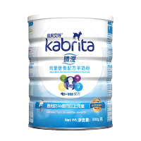 [23年6月下旬到期]佳贝艾特(kabrita) 睛滢儿童营养配方羊奶粉4段800g(港版)