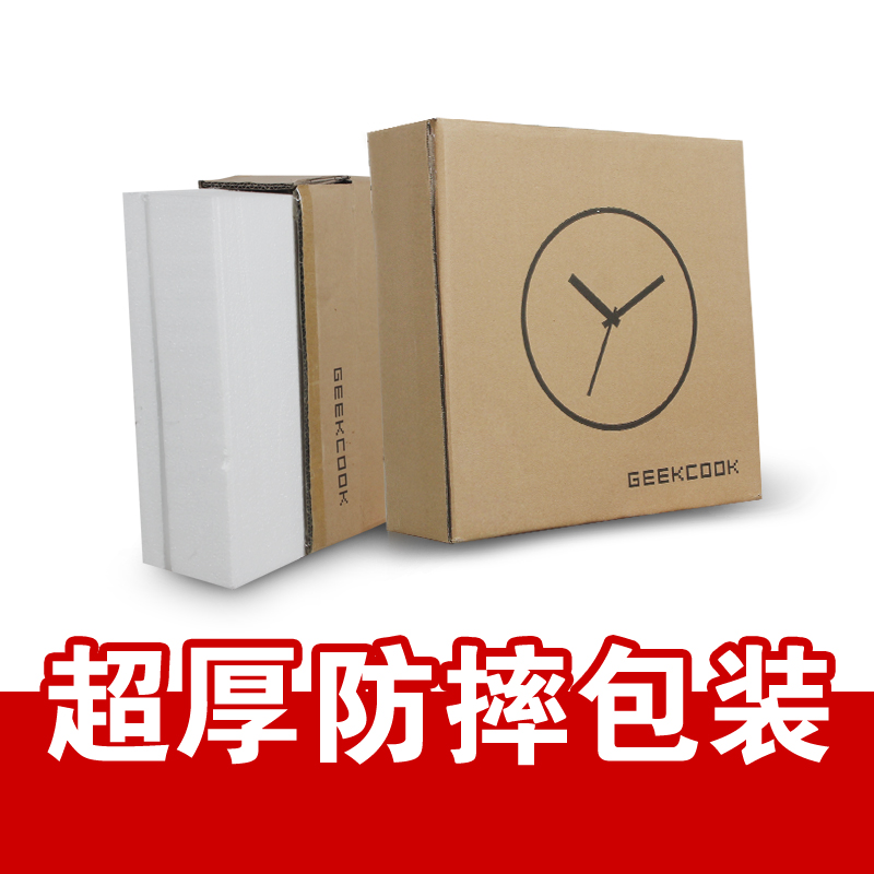 极客库GEEKCOOK木质挂钟静音客厅钟表时尚创意设计石英时钟圆形GK100044高清大图