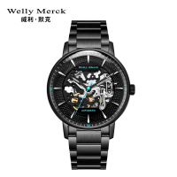 welly merck威利默克手表男新款自动机械表品牌正品防水时尚男表钢带镂空腕表WM017M