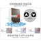 Naixer耐雪90公斤制冰机商用小型奶茶店520W 储冰量25KG 16分钟左右出冰不锈钢冰块机方冰机全自动无菌制冰机