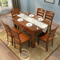 天惠子 餐桌 木质实木餐桌椅组合现代中式可伸缩折叠长方圆形家用餐桌现代餐厅家具饭桌