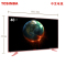 中芝 TCSINBA 4032N （SG） 40英寸高清（1366×768） 智能电视