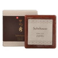 韩国 Sulwhasoo雪花秀宫中蜜皂50g 祛痘保湿 养颜皂 洁面皂 各种肤质 修护