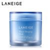 Laneige 兰芝 夜间保湿睡眠面膜70ML 睡眠免洗式 升级款