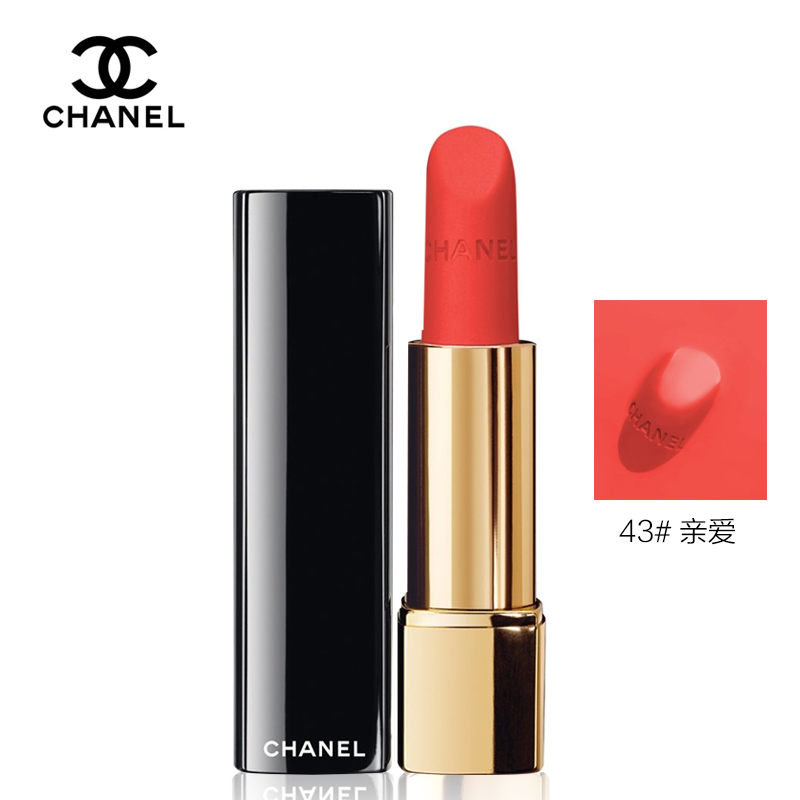 Chanel/香奈儿炫亮魅力丝绒唇膏水亮口红3.5g 43#亲爱