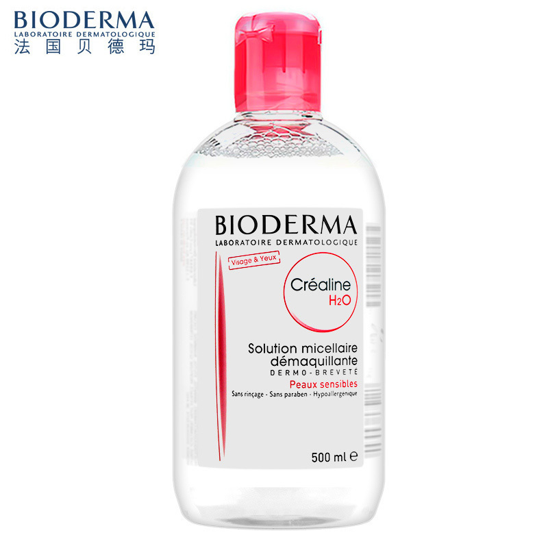 Bioderma贝德玛 卸妆水舒妍洁肤液 粉水-干性中性敏感性500ml