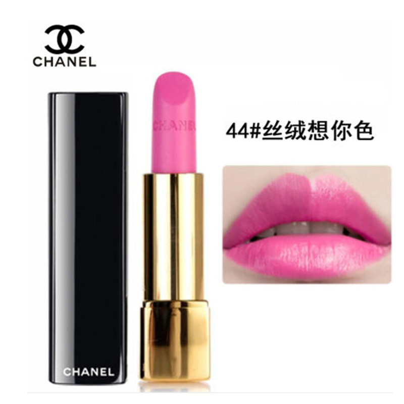 Chanel/香奈儿炫亮魅力丝绒唇膏水亮口红3.5g 44#丝绒想你色