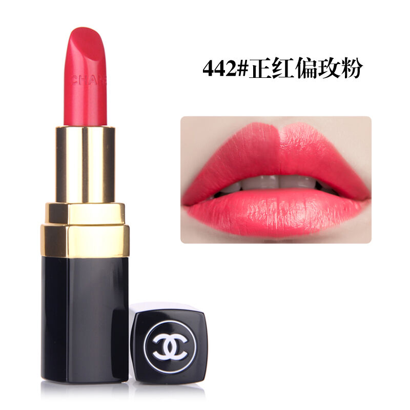 Chanel/香奈儿炫亮魅力丝绒唇膏水亮口红3.5g 37#丝绒玫粉色